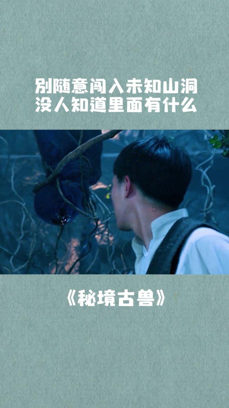 废品机械师