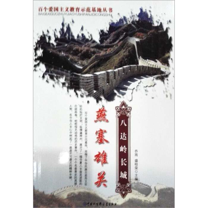 央视2024年大剧片单公布，38部力作书写中国故事
