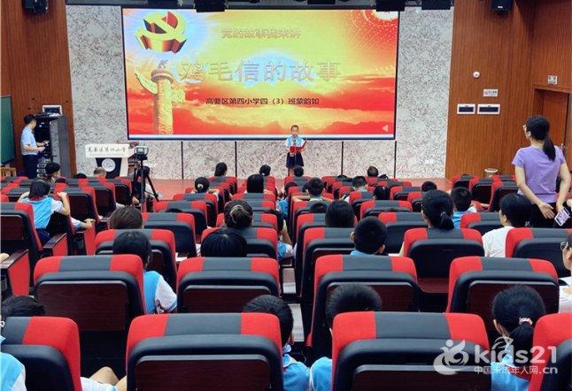 传递周口好声音！2023年第四季度周口市政务新媒体榜单出炉